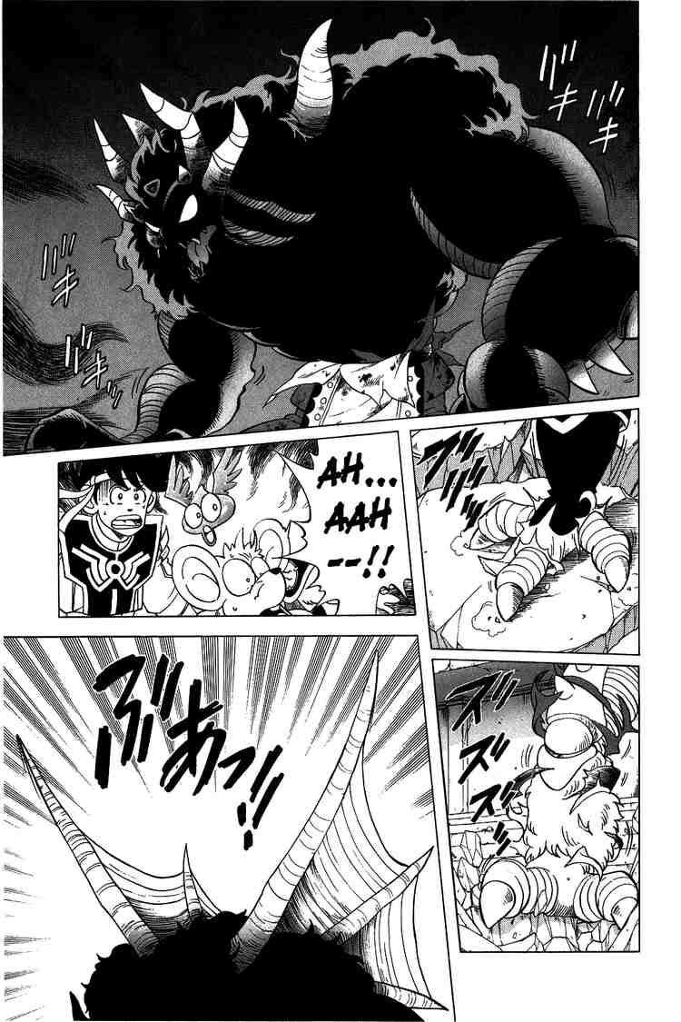 Dragon Quest - Dấu ấn rồng thiêng: Chapter 125
