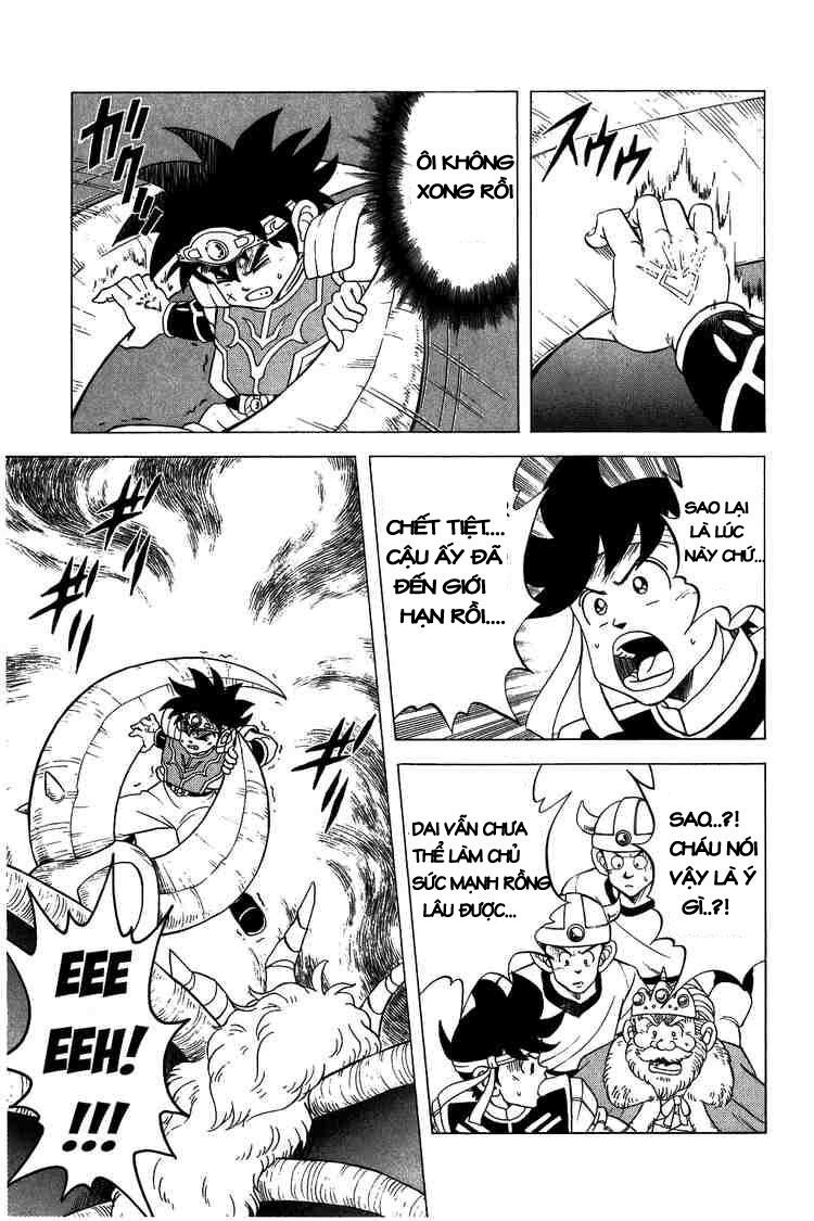 Dragon Quest - Dấu ấn rồng thiêng: Chapter 125