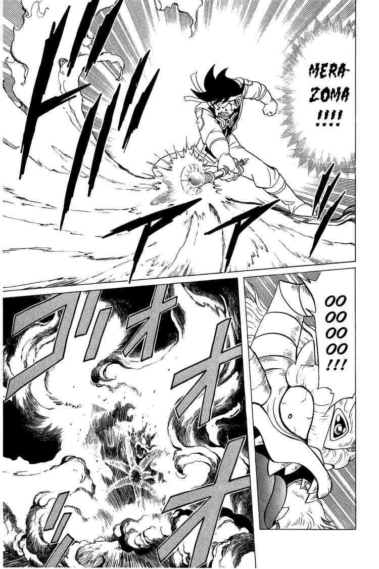 Dragon Quest - Dấu ấn rồng thiêng: Chapter 126