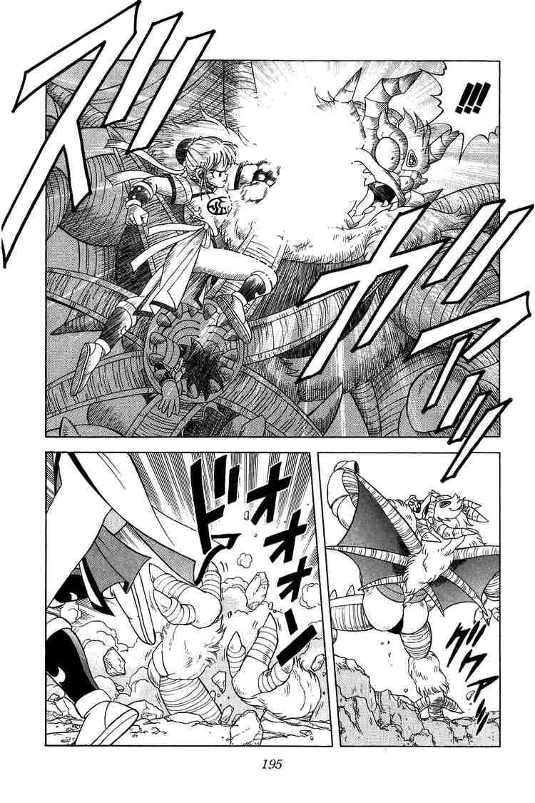 Dragon Quest - Dấu ấn rồng thiêng: Chapter 129