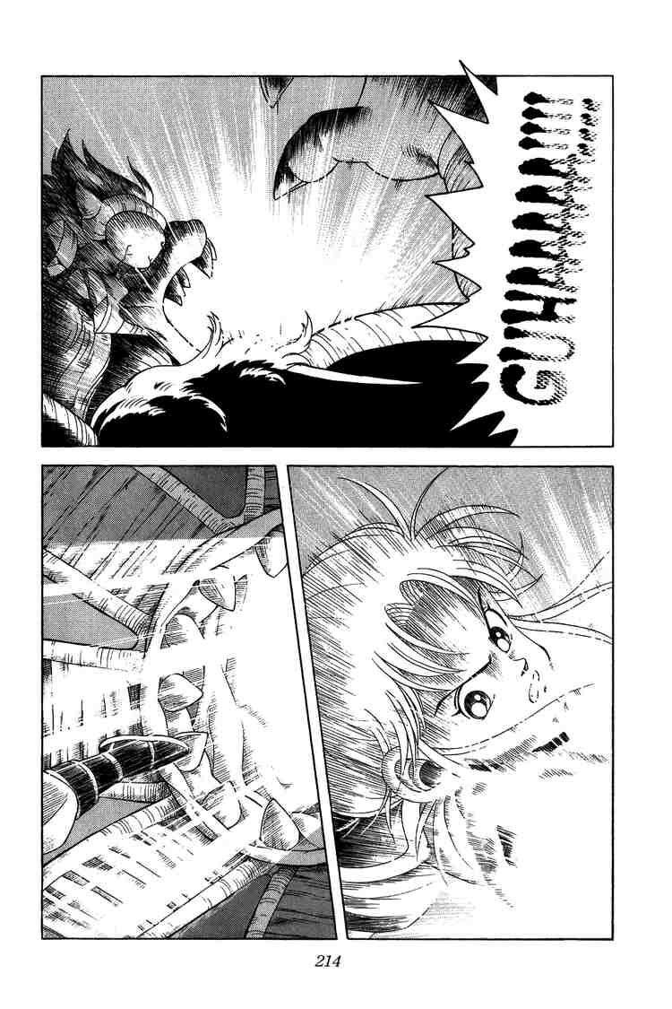 Dragon Quest - Dấu ấn rồng thiêng: Chapter 130