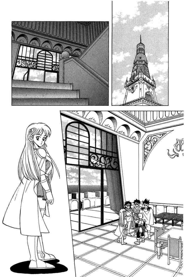 Dragon Quest - Dấu ấn rồng thiêng: Chapter 135