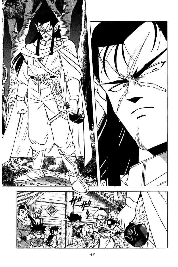 Dragon Quest - Dấu ấn rồng thiêng: Chapter 137
