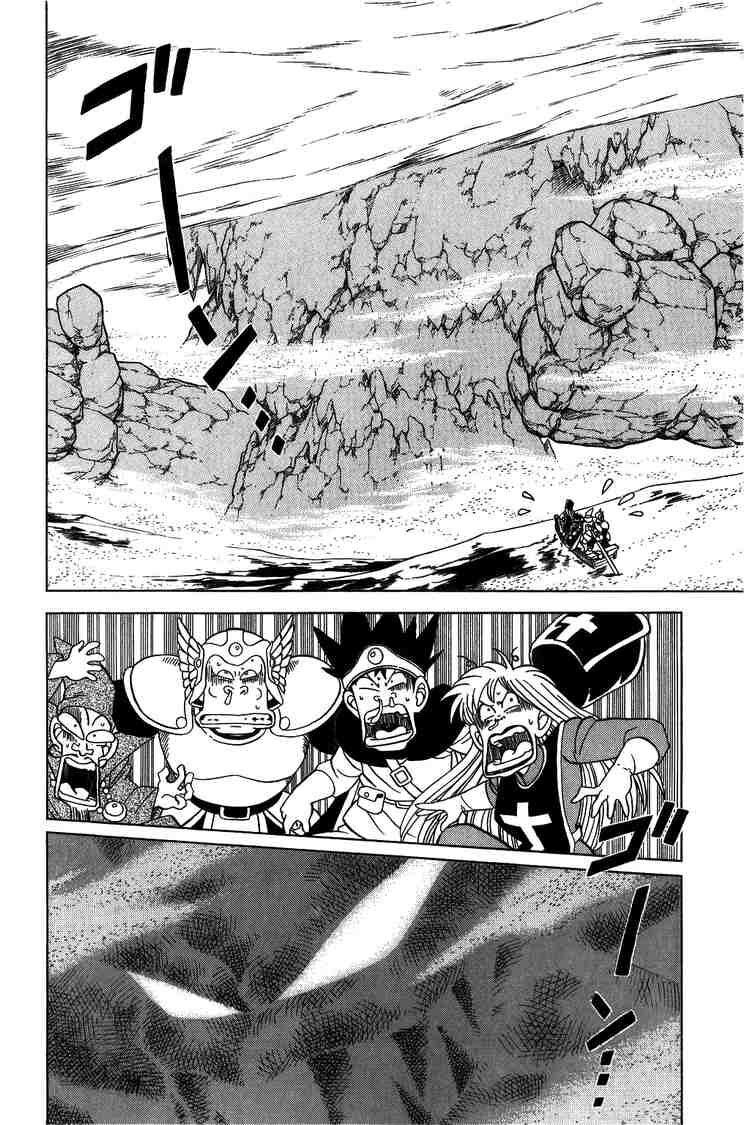 Dragon Quest - Dấu ấn rồng thiêng: Chapter 138