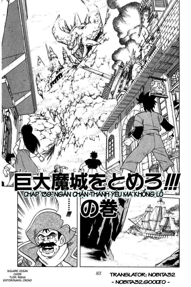 Dragon Quest - Dấu ấn rồng thiêng: Chapter 139