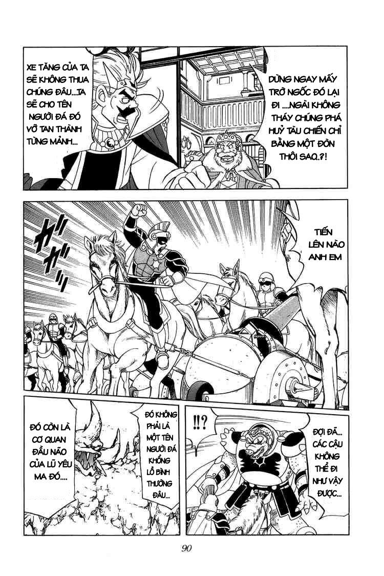 Dragon Quest - Dấu ấn rồng thiêng: Chapter 139