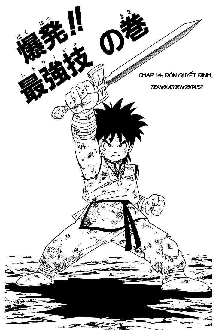 Dragon Quest - Dấu ấn rồng thiêng: Chapter 14