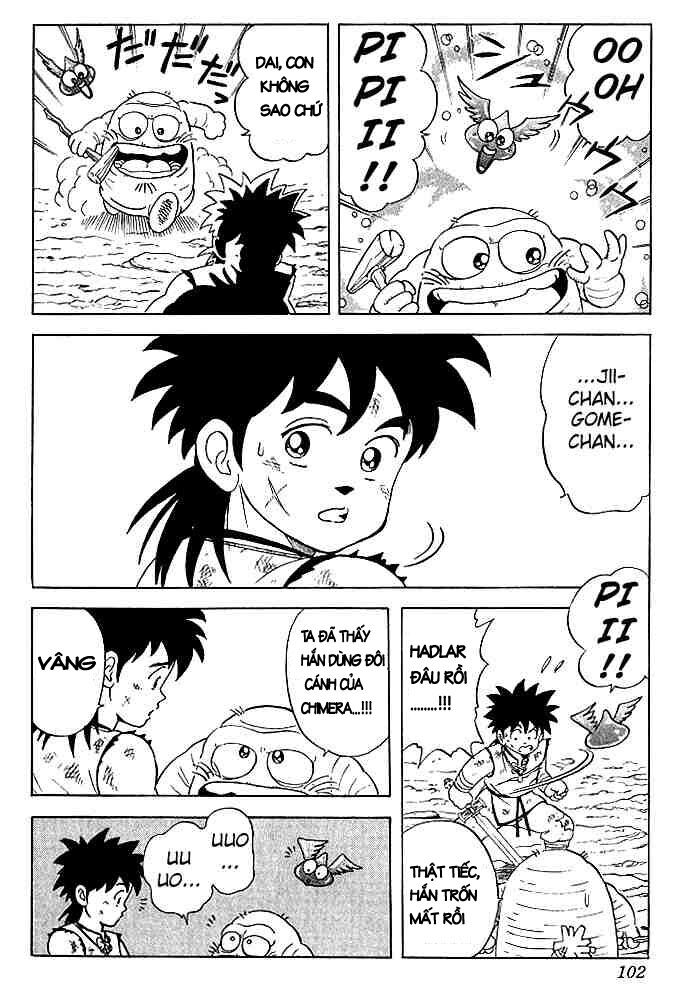 Dragon Quest - Dấu ấn rồng thiêng: Chapter 14