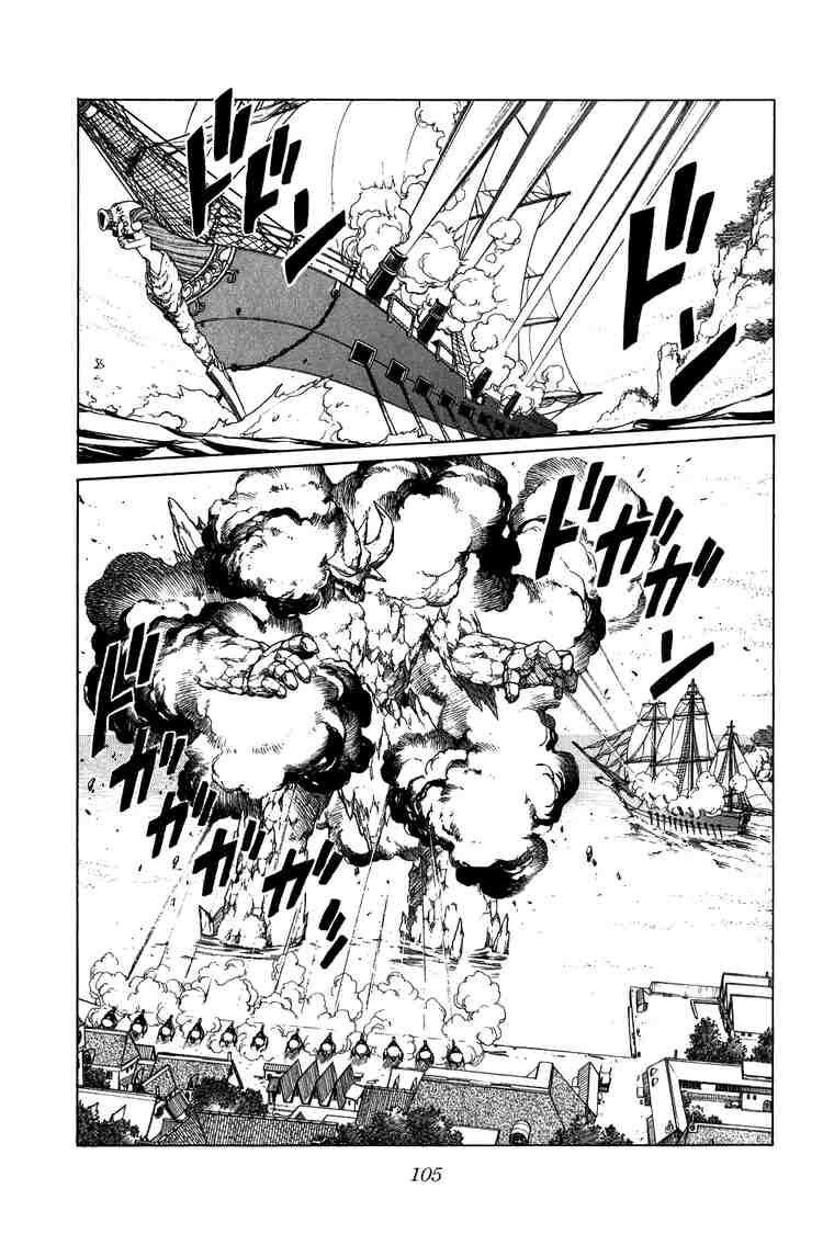 Dragon Quest - Dấu ấn rồng thiêng: Chapter 140
