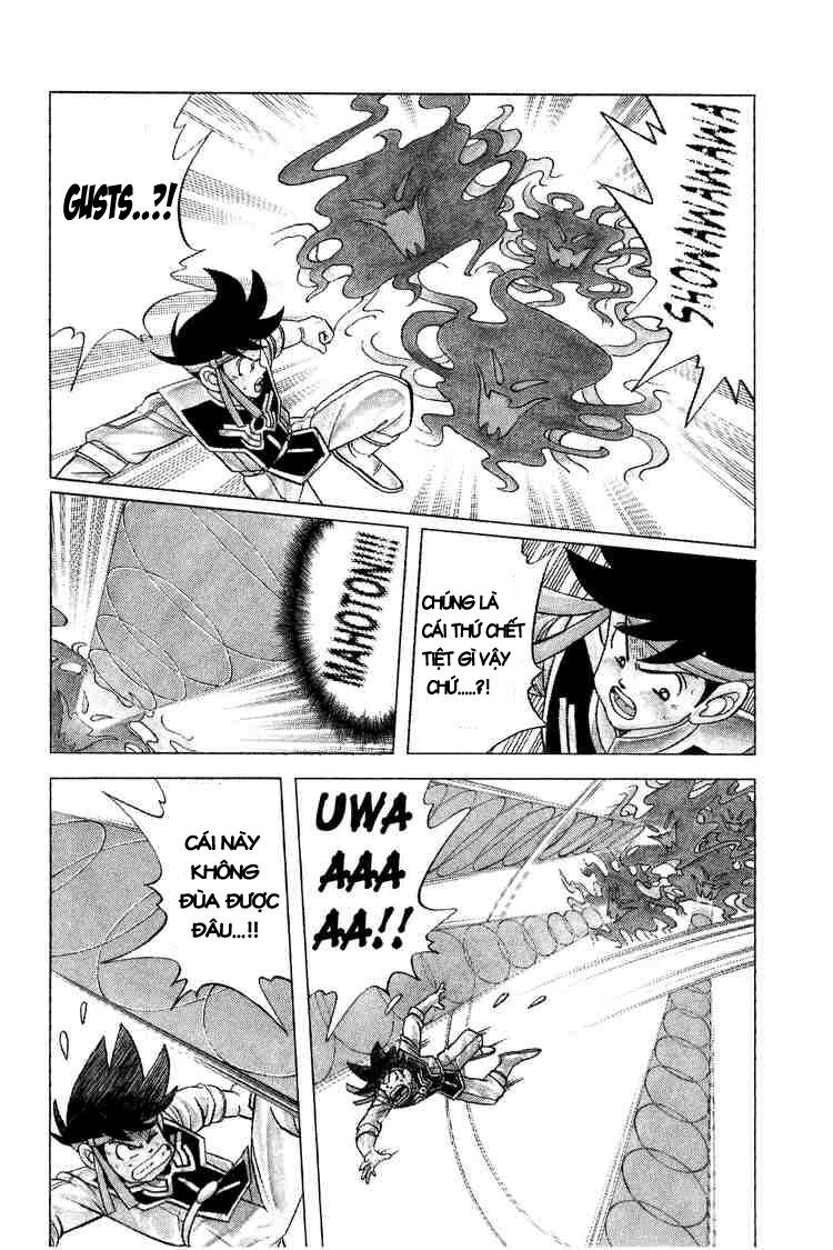Dragon Quest - Dấu ấn rồng thiêng: Chapter 141