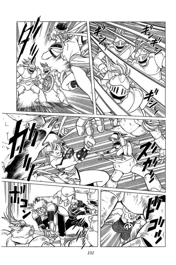 Dragon Quest - Dấu ấn rồng thiêng: Chapter 142