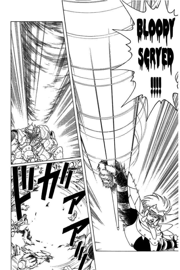 Dragon Quest - Dấu ấn rồng thiêng: Chapter 143