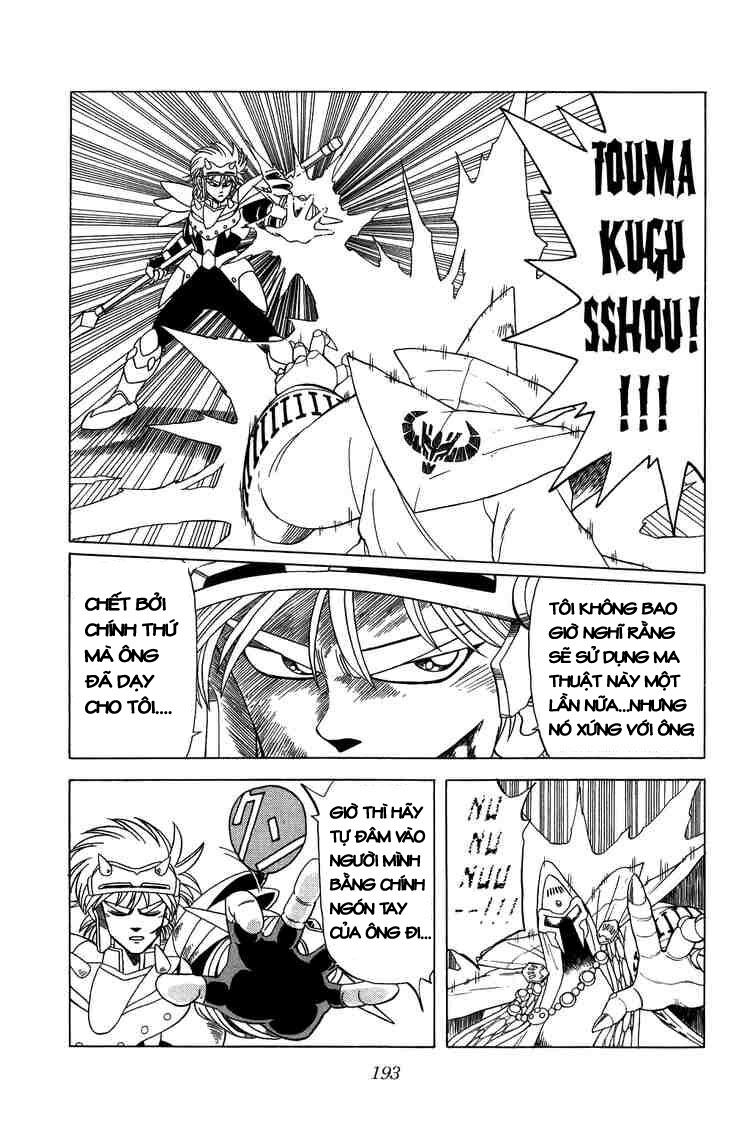 Dragon Quest - Dấu ấn rồng thiêng: Chapter 144