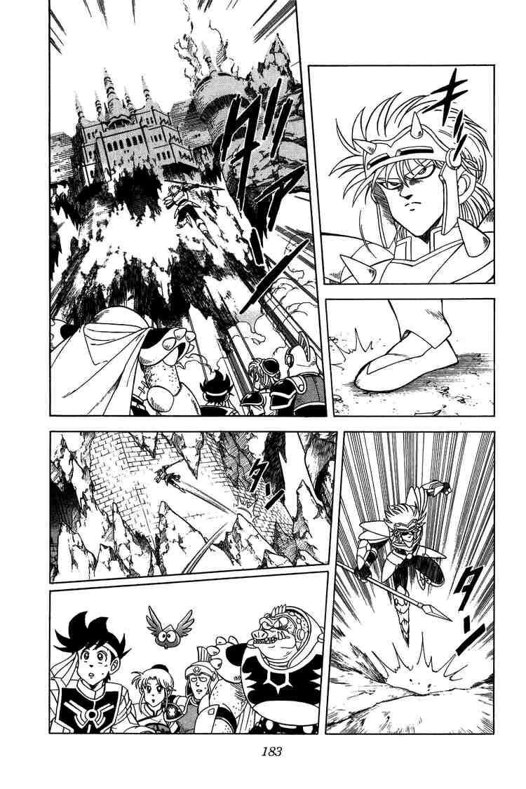 Dragon Quest - Dấu ấn rồng thiêng: Chapter 144