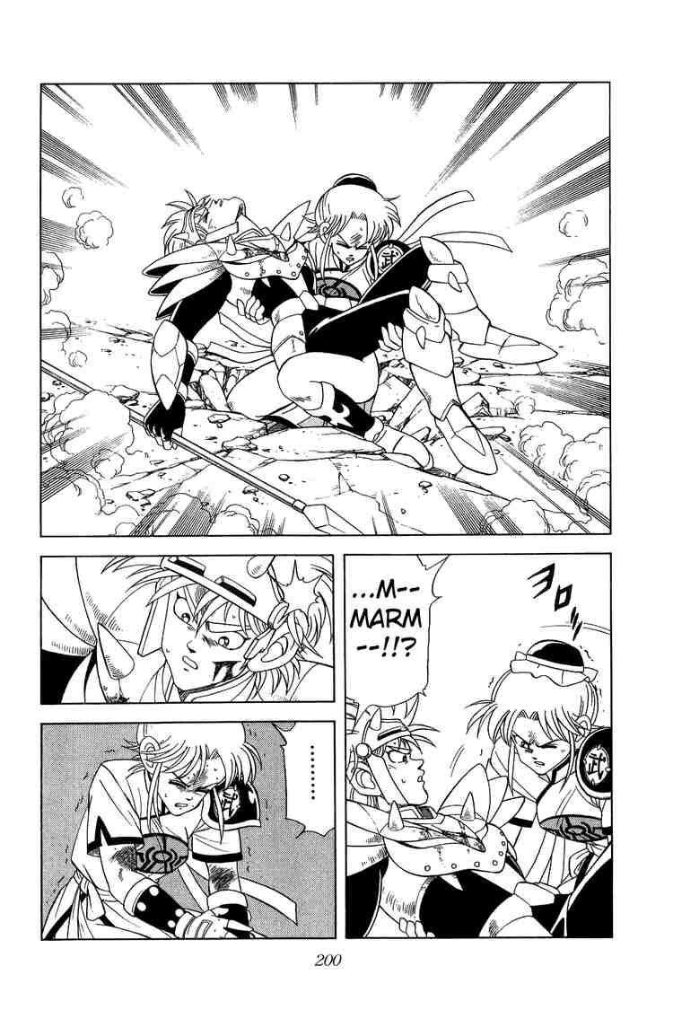 Dragon Quest - Dấu ấn rồng thiêng: Chapter 145