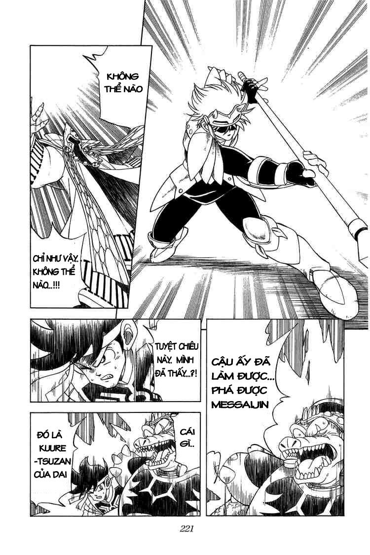 Dragon Quest - Dấu ấn rồng thiêng: Chapter 146