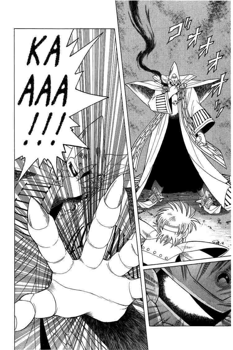 Dragon Quest - Dấu ấn rồng thiêng: Chapter 146