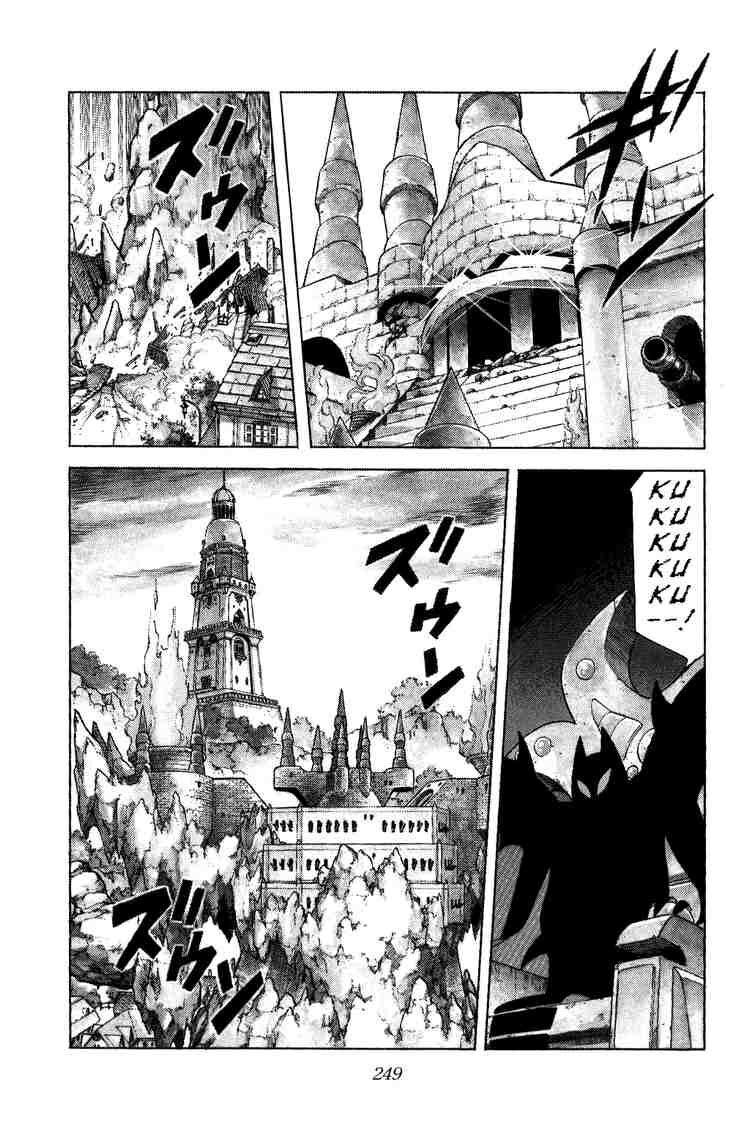 Dragon Quest - Dấu ấn rồng thiêng: Chapter 147