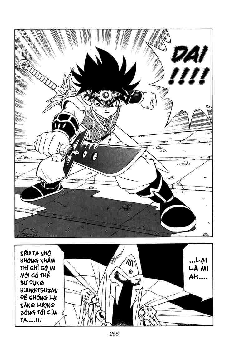 Dragon Quest - Dấu ấn rồng thiêng: Chapter 148