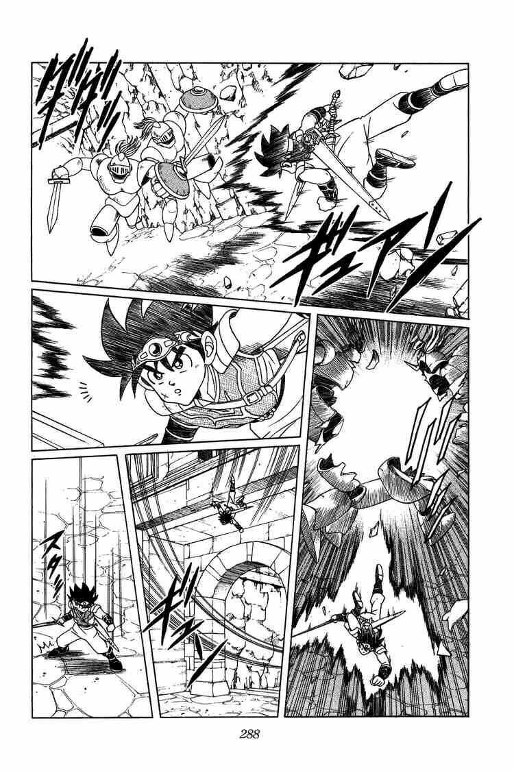 Dragon Quest - Dấu ấn rồng thiêng: Chapter 149