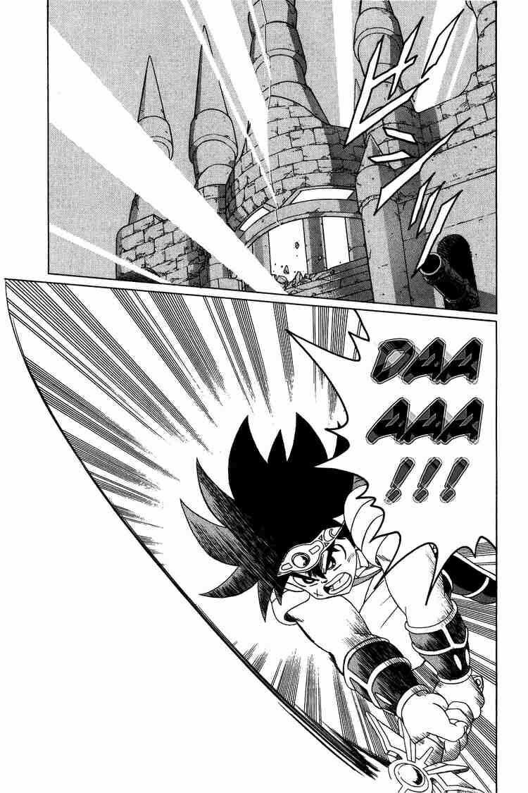 Dragon Quest - Dấu ấn rồng thiêng: Chapter 149