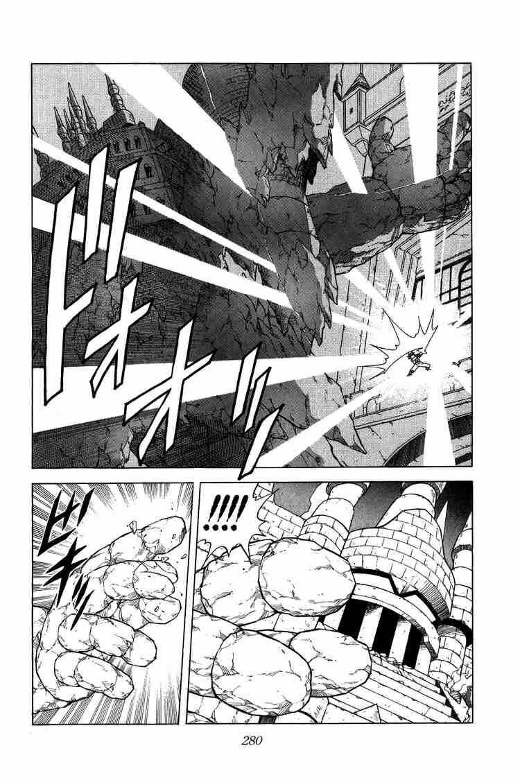 Dragon Quest - Dấu ấn rồng thiêng: Chapter 149