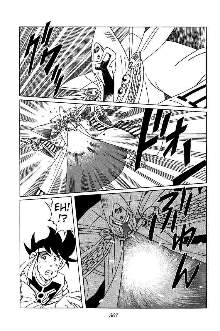 Dragon Quest - Dấu ấn rồng thiêng: Chapter 150