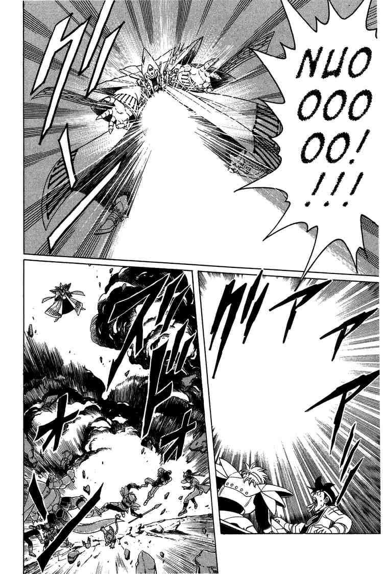 Dragon Quest - Dấu ấn rồng thiêng: Chapter 150