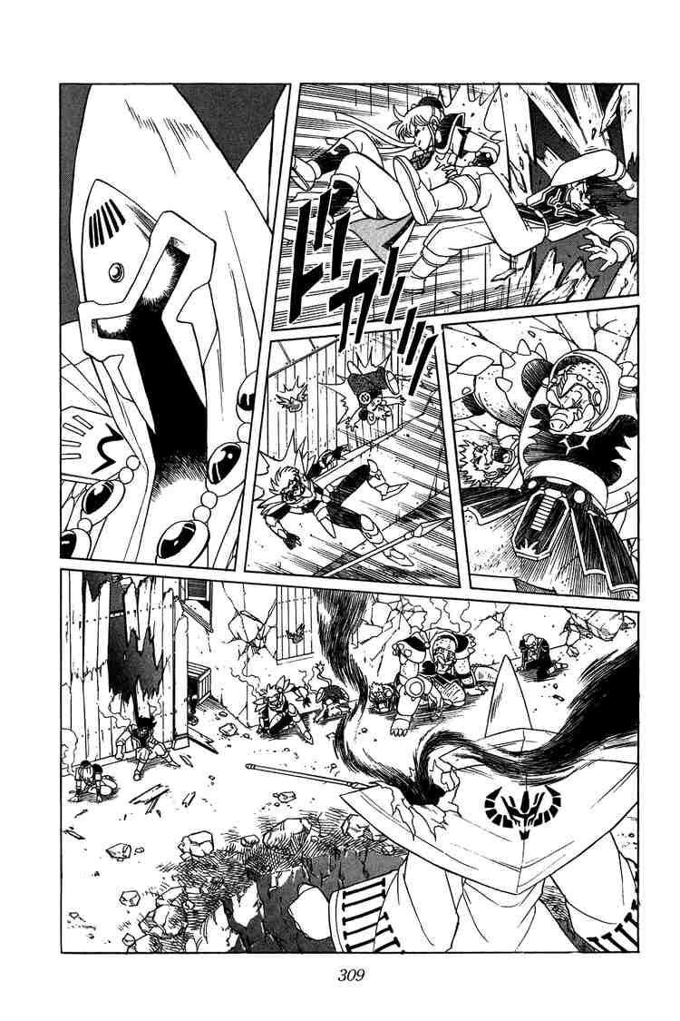 Dragon Quest - Dấu ấn rồng thiêng: Chapter 150