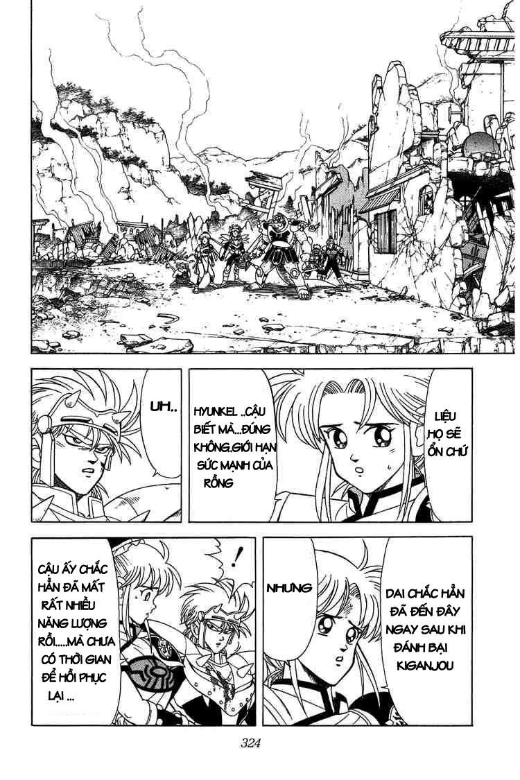Dragon Quest - Dấu ấn rồng thiêng: Chapter 151