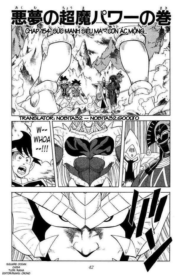 Dragon Quest - Dấu ấn rồng thiêng: Chapter 154