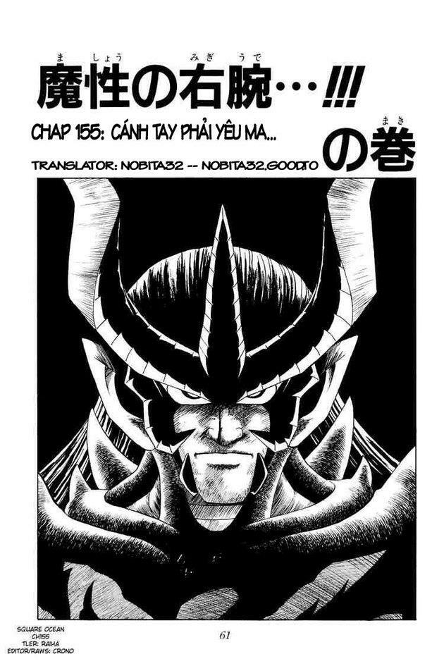 Dragon Quest - Dấu ấn rồng thiêng: Chapter 155