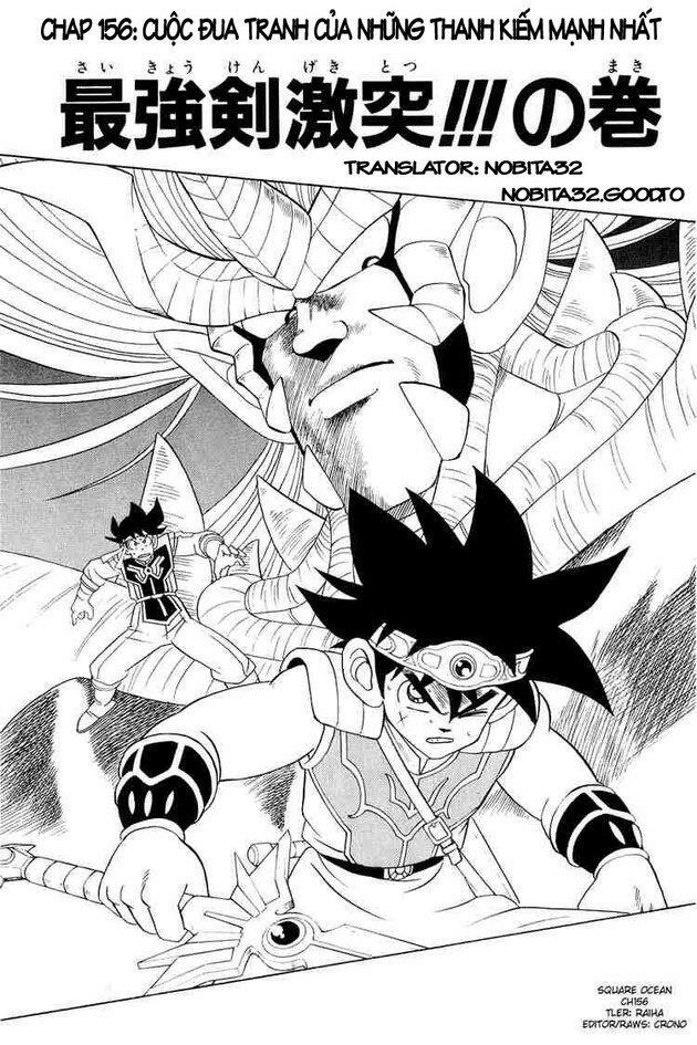 Dragon Quest - Dấu ấn rồng thiêng: Chapter 156