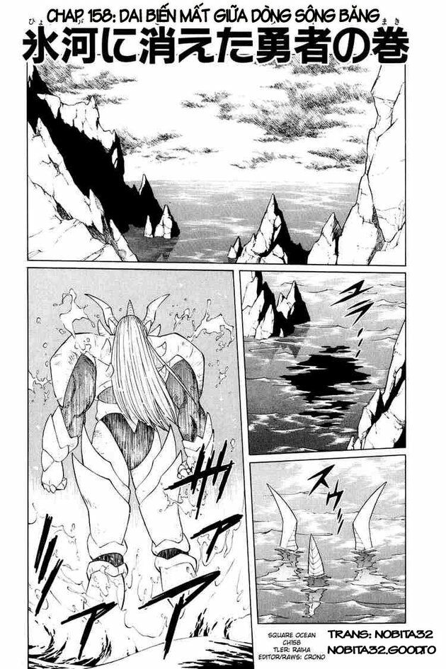 Dragon Quest - Dấu ấn rồng thiêng: Chapter 158
