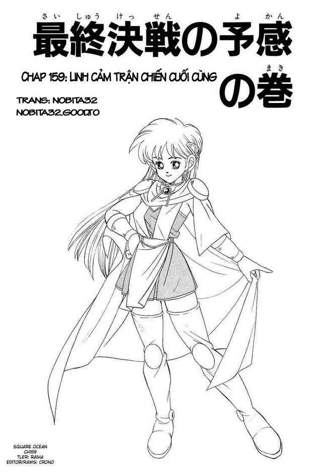 Dragon Quest - Dấu ấn rồng thiêng: Chapter 159
