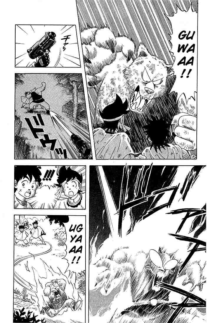 Dragon Quest - Dấu ấn rồng thiêng: Chapter 16