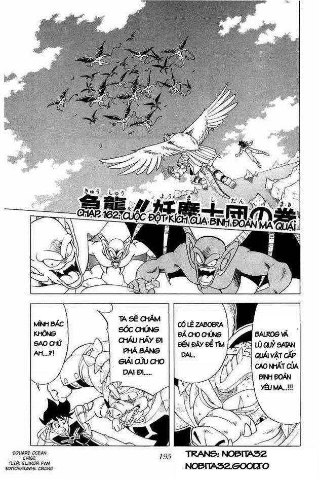 Dragon Quest - Dấu ấn rồng thiêng: Chapter 162