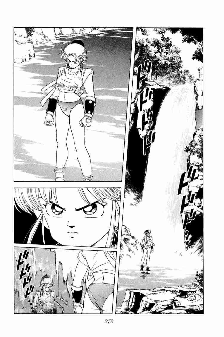 Dragon Quest - Dấu ấn rồng thiêng: Chapter 166