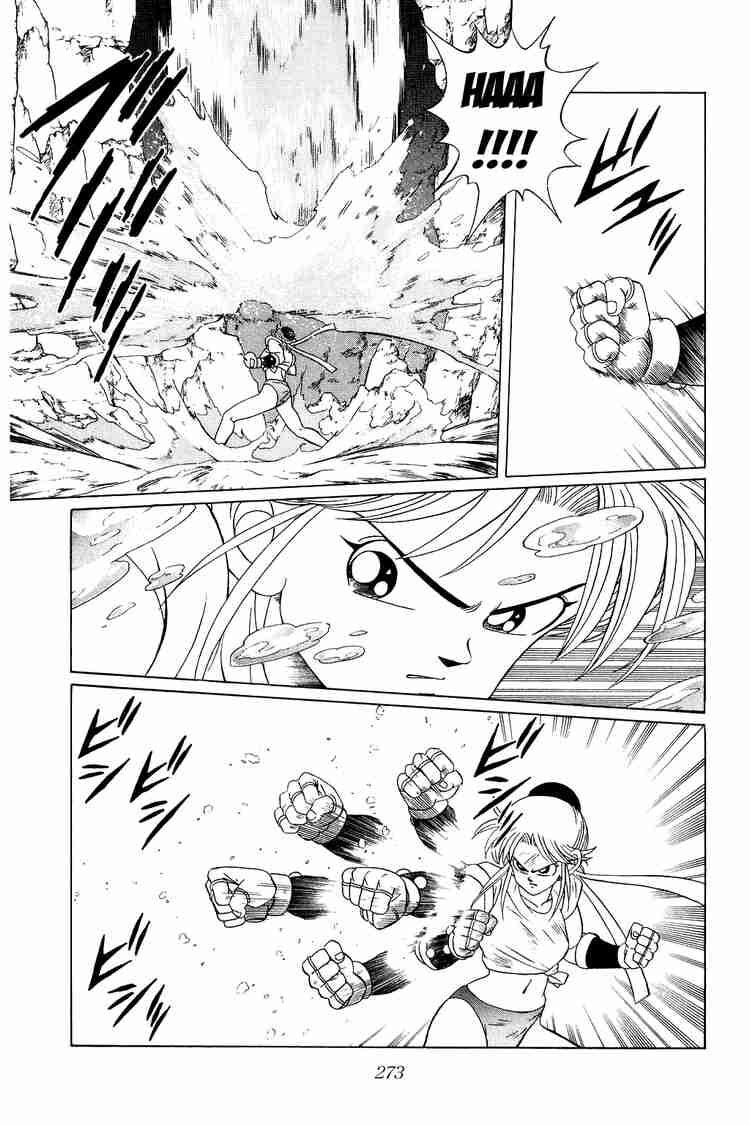 Dragon Quest - Dấu ấn rồng thiêng: Chapter 166