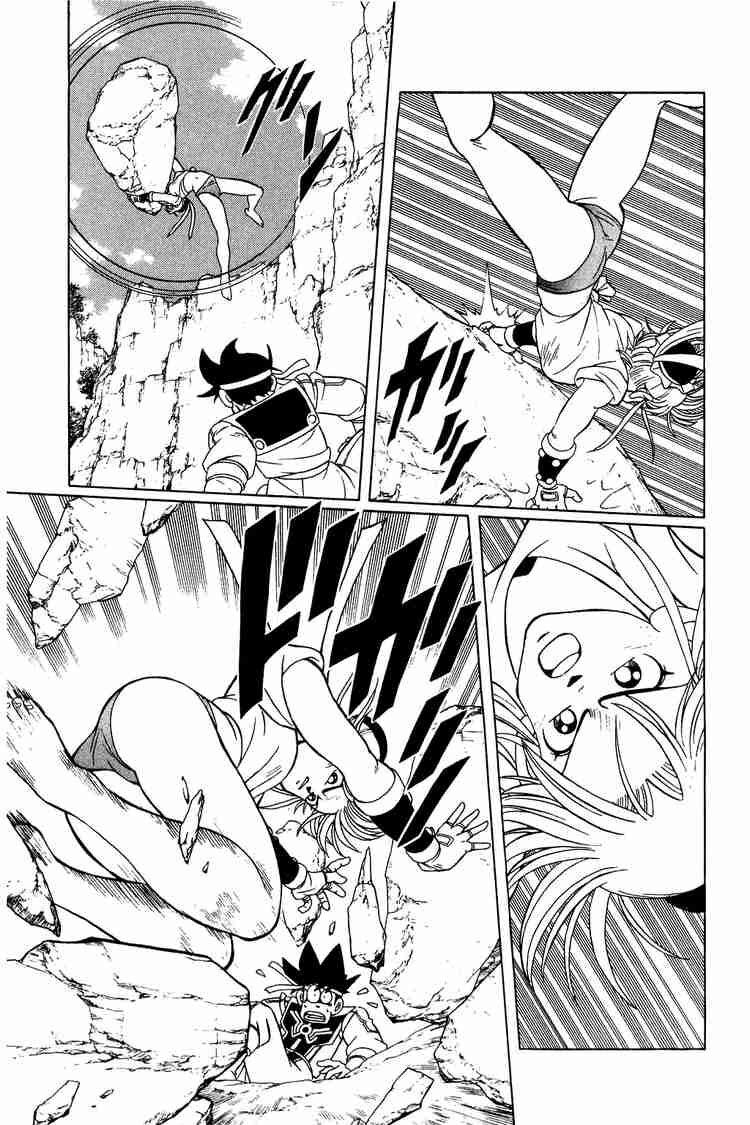 Dragon Quest - Dấu ấn rồng thiêng: Chapter 166