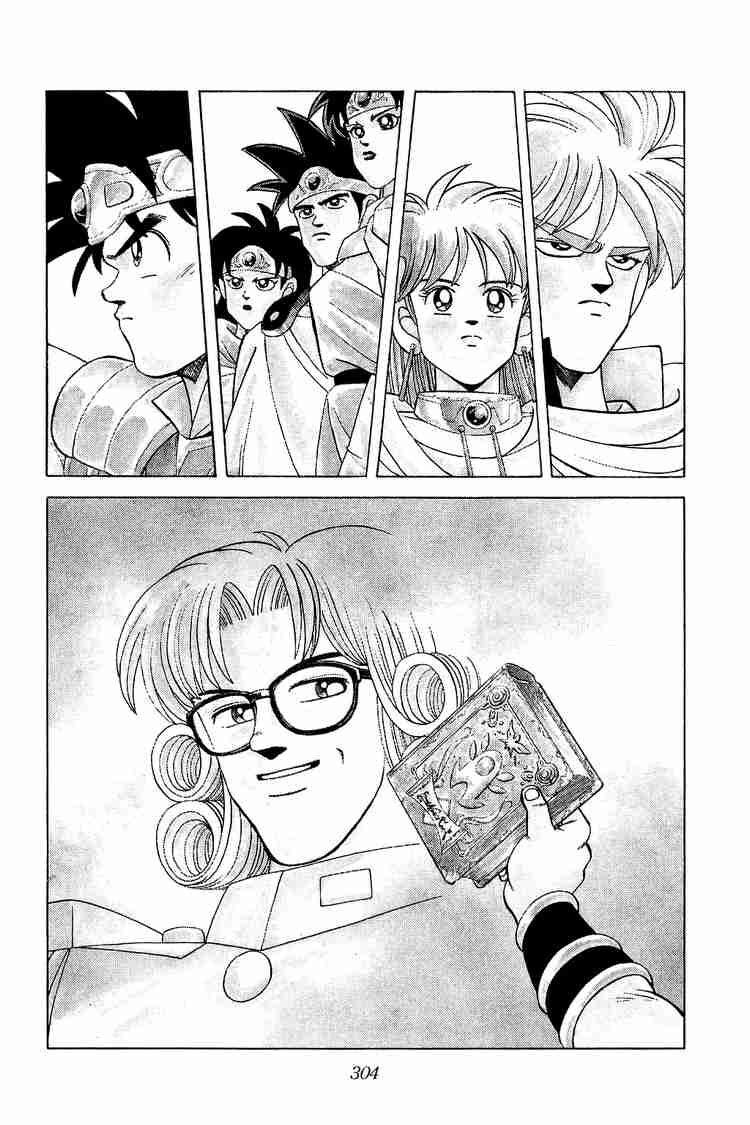 Dragon Quest - Dấu ấn rồng thiêng: Chapter 167