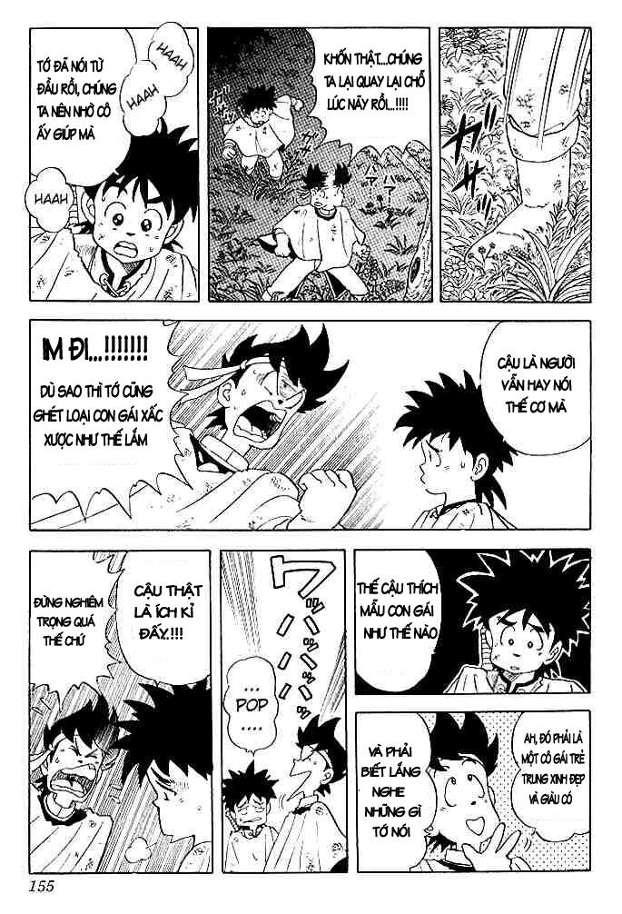 Dragon Quest - Dấu ấn rồng thiêng: Chapter 17
