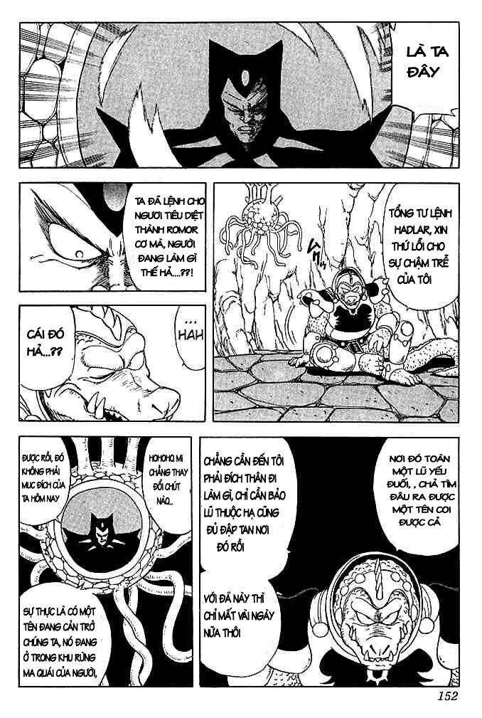 Dragon Quest - Dấu ấn rồng thiêng: Chapter 17