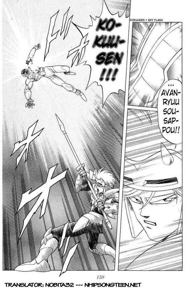Dragon Quest - Dấu ấn rồng thiêng: Chapter 176