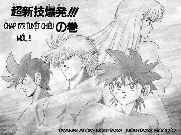 Dragon Quest - Dấu ấn rồng thiêng: Chapter 177