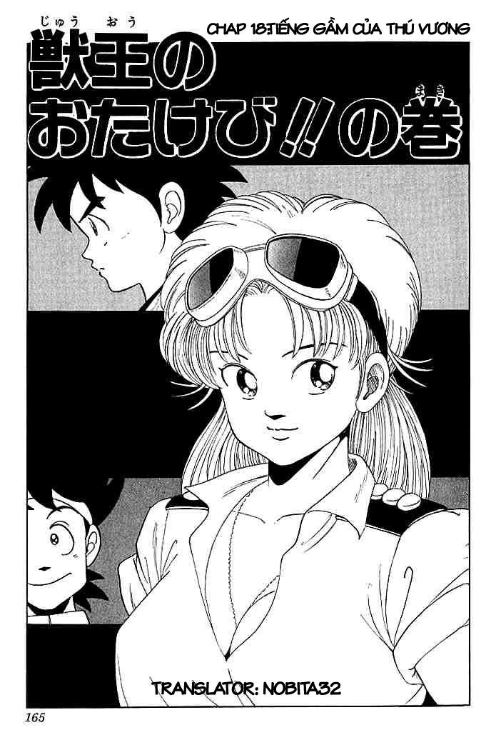 Dragon Quest - Dấu ấn rồng thiêng: Chapter 18