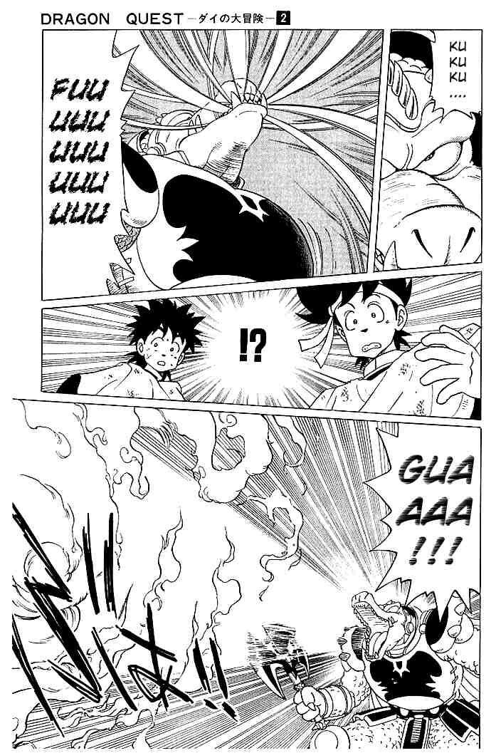 Dragon Quest - Dấu ấn rồng thiêng: Chapter 18