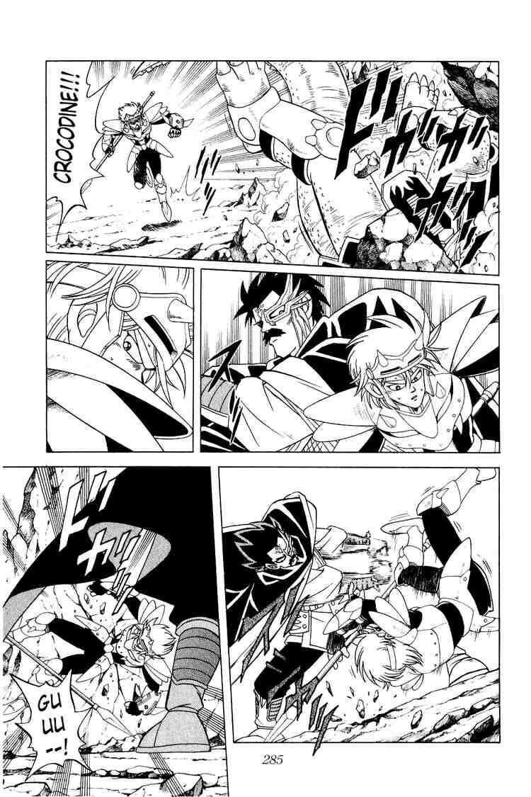 Dragon Quest - Dấu ấn rồng thiêng: Chapter 183