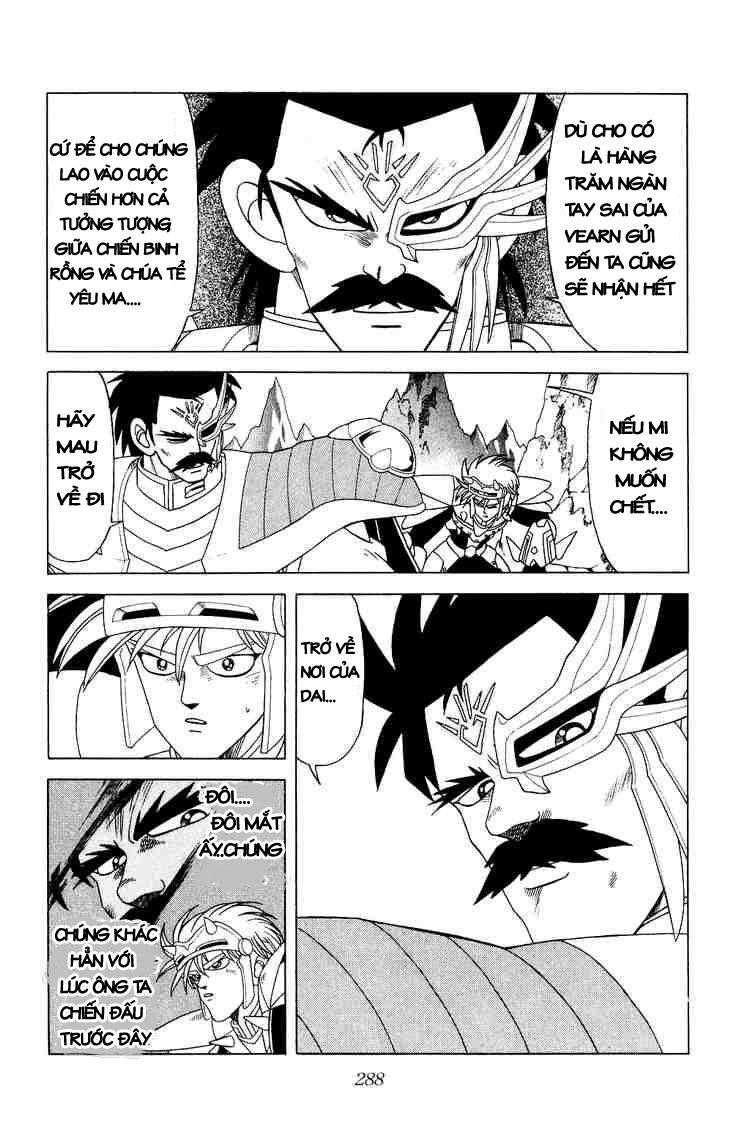 Dragon Quest - Dấu ấn rồng thiêng: Chapter 183