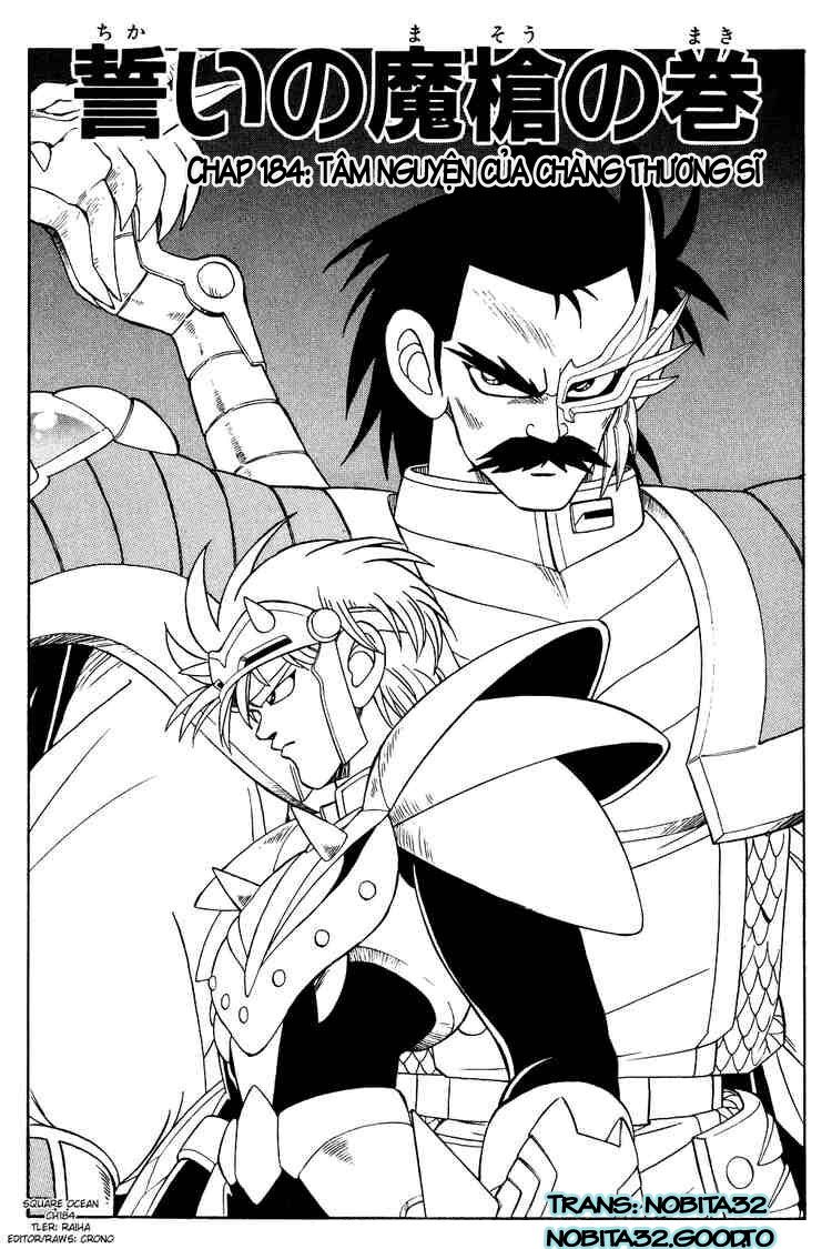 Dragon Quest - Dấu ấn rồng thiêng: Chapter 184